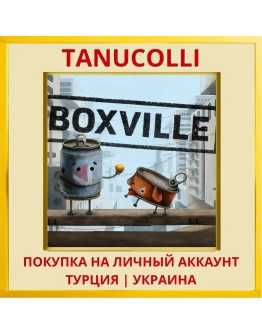 Boxville PS4/PS5/PS Турция/Украина