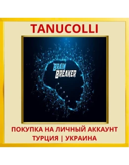 Brain Breaker PS4/PS5/PS Турция/Украина
