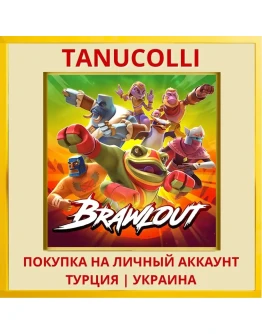 Brawlout PS4/PS5/PS Турция/Украина