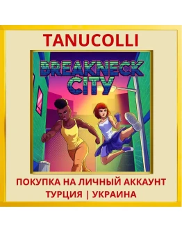 Breakneck City PS4/PS5/PS Турция/Украина