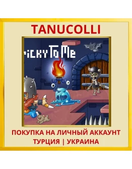 Bricky to Me PS4/PS5/PS Турция/Украина