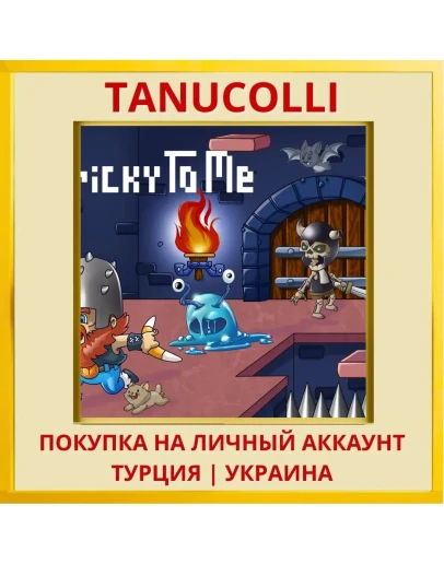 Bricky to Me PS4/PS5/PS Турция/Украина