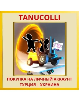 Bridge Constructor Portal PS4/PS5/PS Турция/Украина