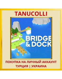 Bridges & Docks PS4/PS5/PS Турция/Украина