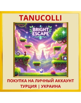 Bright Escape PS4/PS5/PS Турция/Украина