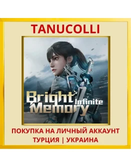 Bright Memory: Infinite PS5/PS Турция/Украина