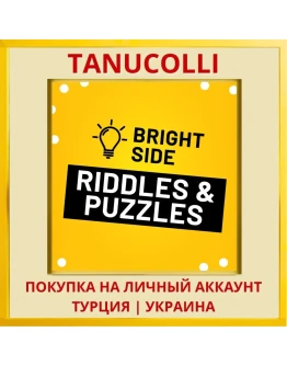 Bright Side: Riddles and P... PS4/PS5/PS Турция/Украина