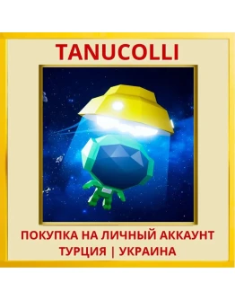 Bring Them Home PS4/PS5/PS Турция/Украина