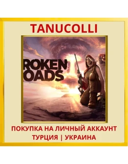 Broken Roads PS4/PS5/PS Турция/Украина