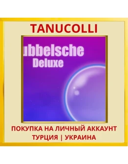 Bubbelsche Deluxe PS4/PS5/PS Турция/Украина