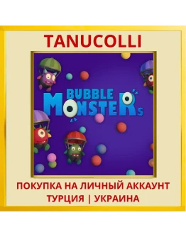 Bubble Monsters PS4/PS5/PS Турция/Украина
