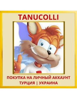Bubsy: The Woolies Strike ... PS4/PS5/PS Турция/Украина