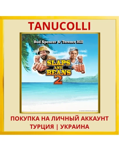 Bud Spencer & Terence Hill... PS4/PS5/PS Турция/Украина