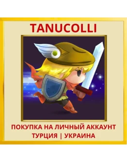 Buff Knight Advanced PS4/PS5/PS Турция/Украина