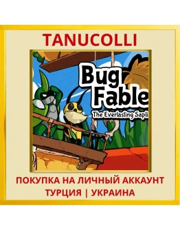 Bug Fables: The Everlastin... PS4/PS5/PS Турция/Украина