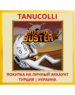 Bug-o-Buster PS4/PS5/PS Турция/Украина