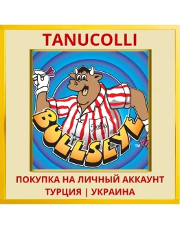 Bullseye™ PS4/PS5/PS Турция/Украина