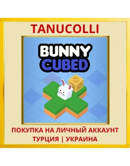 Bunny Cubed PS4/PS5/PS Турция/Украина