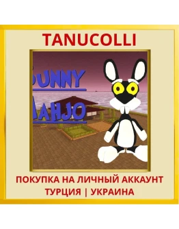 Bunny Mahjo PS4/PS5/PS Турция/Украина