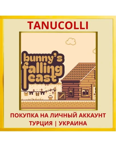Bunny's Falling Feast PS4/PS5/PS Турция/Украина