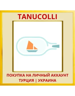 Burly Men At Sea PS4/PS5/PS Турция/Украина