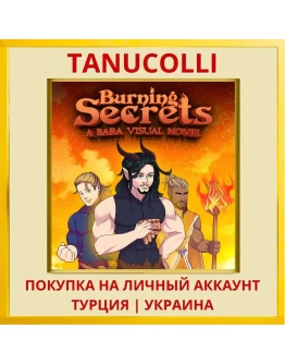 Burning Secrets - A Bara V... PS4/PS5/PS Турция/Украина