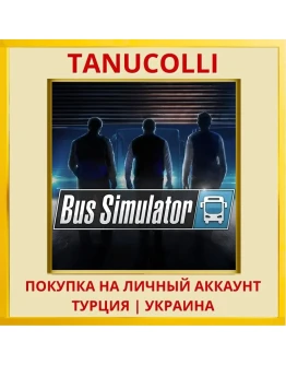 Bus Simulator PS4/PS5/PS Турция/Украина