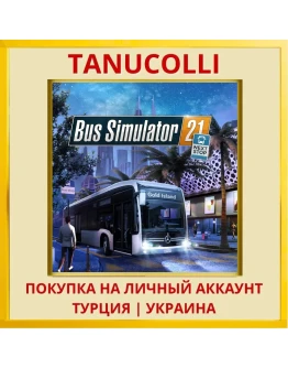 Bus Simulator 21 Next Stop PS4/PS5/PS Турция/Украина