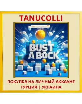 Bust a Block - PS4 & PS5 PS4/PS5/PS Турция/Украина