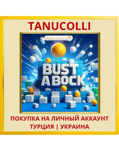 Bust a Block - PS4 & PS5 PS4/PS5/PS Турция/Украина