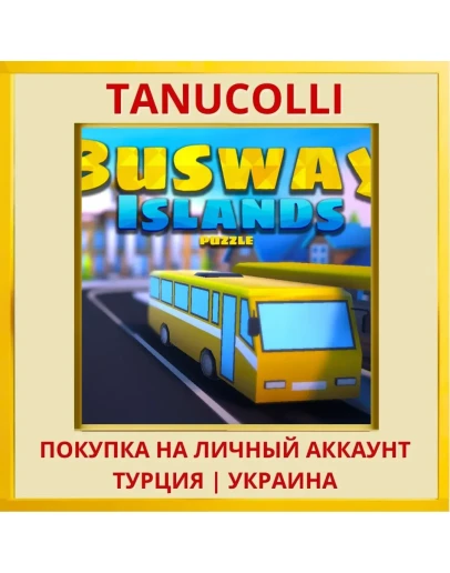 Busway Islands - Puzzle PS4/PS5/PS Турция/Украина