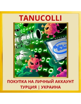 Byte The Bullet PS4/PS5/PS Турция/Украина