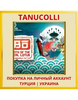 Bō: Path of the Teal Lotus PS5/PS Турция/Украина