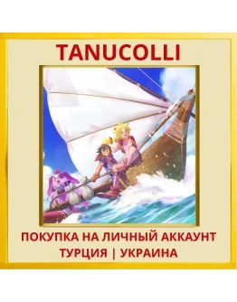 CHRONO CROSS: THE RADICAL ... PS4/PS5/PS Турция/Украина