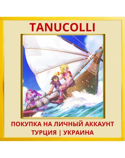 CHRONO CROSS: THE RADICAL ... PS4/PS5/PS Турция/Украина