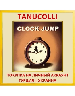 CLOCK JUMP PS4/PS5/PS Турция/Украина