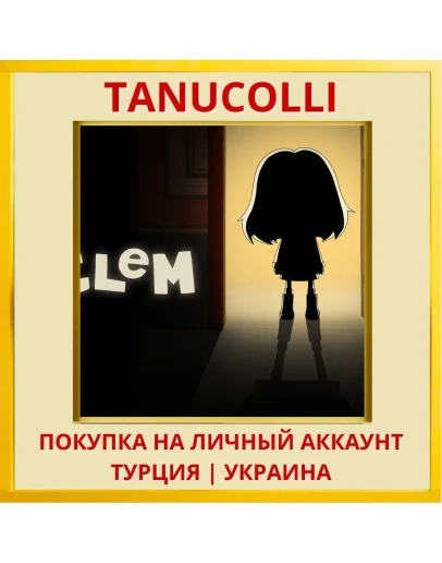 CLeM PS4/PS5/PS Турция/Украина