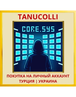 CORE.SYS PS4/PS5/PS Турция/Украина