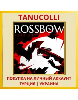 CROSSBOW: Bloodnight PS4/PS5/PS Турция/Украина