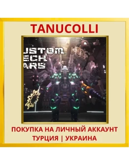 CUSTOM MECH WARS PS5/PS Турция/Украина