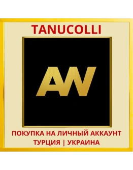 Call of Duty®: Advanced Wa... PS4/PS5/PS Турция/Украина