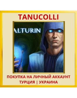 Calturin PS4/PS5/PS Турция/Украина