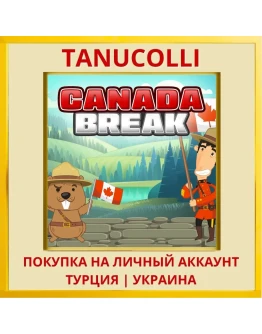 Canada Break PS4/PS5/PS Турция/Украина