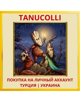 Candle - The Power of the ... PS4/PS5/PS Турция/Украина