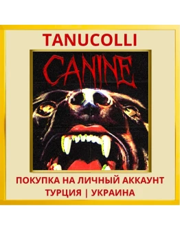 Canine PS5/PS Турция/Украина