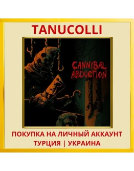 Cannibal Abduction PS4/PS5/PS Турция/Украина
