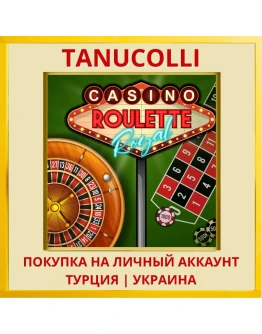 Casino Roulette Royal PS4/PS5/PS Турция/Украина