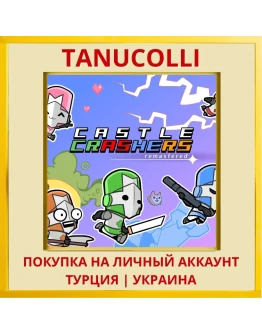 Castle Crashers Remastered PS4/PS5/PS Турция/Украина