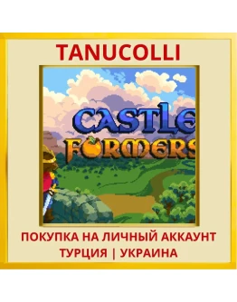 Castle Formers PS4/PS5/PS Турция/Украина