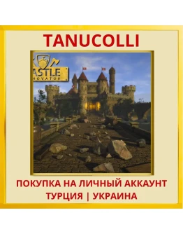 Castle Renovator PS4/PS5/PS Турция/Украина